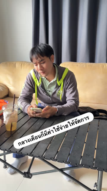 @armchaiwat พูดถึง FINN